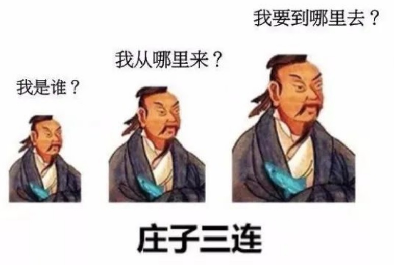 無錫瑞埃德檢測科技有限公司